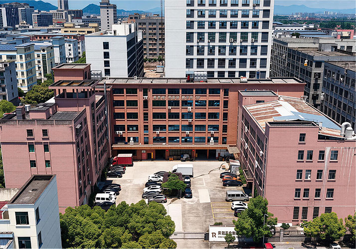 Zhejiang Rongtao Hardware Products Co., Ltd.